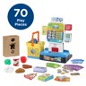 VTech® Count On Me Self-Checkout™ - view 2